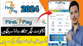 Firstpay App account banane ka tarika 2024 Hbl Firstpay App per account kaise banaye [upl. by Deroo334]