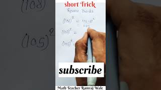 Square short Trick maths mathtricks mathshortcut trickmathmetics shortfeed viralshort maths [upl. by Ardnat]