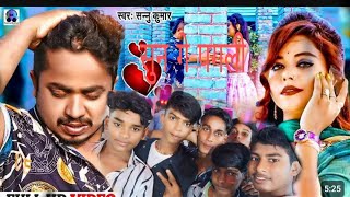 dance harekrishnahare bhojpurisong bhojpuri sun ge pagli dance [upl. by Helban]