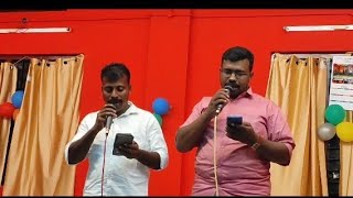 സാരമില്ല ഈ സങ്കടങ്ങൾ  saramilla ee sangadangal  Christian song [upl. by Fisken]