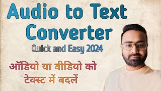 Speech to Text Converter  Audio ya Video ko text mai convert kare [upl. by Settle382]