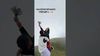 Gurung song hellosami01 couple love lamjung [upl. by Peria]