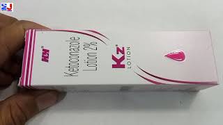 Kz Lotion  Ketoconazole 2Lotion  Kz Lotion Uses side effects benefit Hindi  How to use kz lotion [upl. by Fairbanks979]