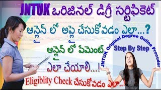 How To Apply JNTUK Original Degree OD OnlineFull Detail Step By Step ProcedureOnline Fee Payment [upl. by Ardisi]