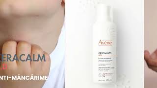 Avène Xeracalm AD amp Xeracalm Nutrition [upl. by Earezed]