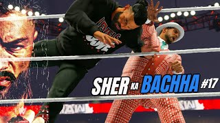 WWE 2K24  Sher Ka Bachha S5 Roman Reigns VS Seth Rollins 17 [upl. by Alleb]