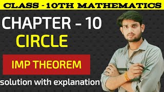 Class 10th Theorem 101 theorem 102  Circles class 10 theorems Digital padhai [upl. by Yvon1]