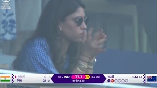 Ritika sajdeh amp audience reaction on Rohit Sharma dismissal today ind vs NZ [upl. by Ititrefen]