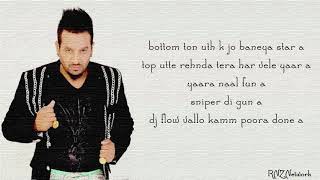 One Million Lyrics  Jazzy B ft DJ Flow Lyrical Video  Latest Punjabi Song 2018 [upl. by Oliy294]