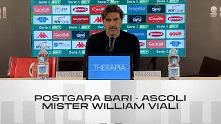 Mister William Viali  Postgara BariAscoli  Ascoli Calcio [upl. by Danieu]