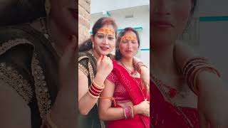 Chand ke bhi fika karelu❤️ bhojpuri song youtubeshorts subscribemychannel 1millionview [upl. by Hansen]