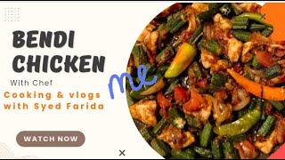 Bhindi Chicken Recipe  بھنڈی چکن بنانے کا طریقہ  Bhindi Chicken Masala Recipe [upl. by Aihcela63]