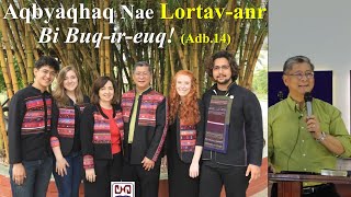 DrArje Adb14 Aqbyaqhaq nae Lortavanr Bi buqireuq [upl. by Neivad]