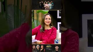 Murad Aur Noor Bano Ki Kahani Ka quotThe ENDquot  Noor Jahan Drama Review  Kya Drama Hai [upl. by Eneloj]