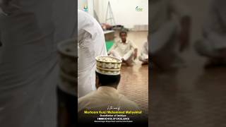 Memory of kunji muhammed maliyekkal viralvideo donate viralshort shortvideo public love islam [upl. by Ellenrad765]