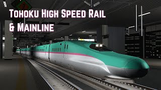 Train Simulator 2022 Tohoku High Speed Rail amp Main Line Shinkansen [upl. by Dolly400]