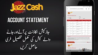 How to check jazz cash account statement  how to check jazz cash transaction history [upl. by Ahtabat707]