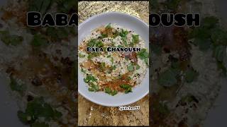 babaghanoush lebanese recipe recipebysjkitchen55 sjkitchen55 lebanon food vegan vegetarian [upl. by Anawk]