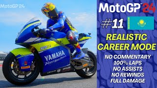 MotoGP™24 Gameplay  🇮🇩 Career Mode 11  Moto2 Yamaha VR46 Master Camp Team  Sokol KazakhstanGP [upl. by Ayota]