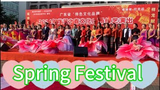 2024 Longhu Spring Cultural Variety Performance Spring Festival In Shantou China​⁠ KiaanAcademy [upl. by Arammahs]