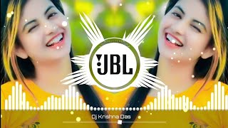 आप का आना दिल धड़कना 💗 Dj Remix💘 Dj Anupam Tiwari [upl. by Neelie]