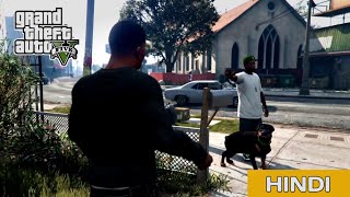 GTA 5  Chop First mission  Grand Theft Auto 5 Gameplay gta5 gaming [upl. by Noeled700]