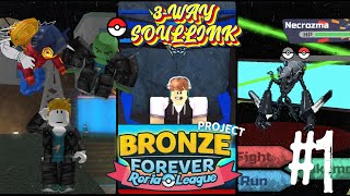 LEGENDARIES ALREADY  Pokemon Brick Bronze 3WAY SOUL LINK RANDOMIZER Episode 1 [upl. by Zetram]