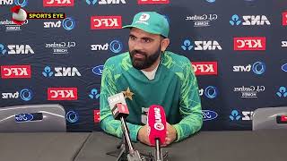 Fakhar Zaman Press Conference in Auckland ahead of New Zealand T20I l Sportseye790 [upl. by Astred]