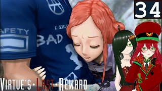 VLR34 Face Reveals [upl. by Clerc]