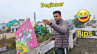 How To Fly A Kite Best Tips Patang 2022 Learn To Fly A Kite Step By Step Tips  पतंग कैसे उड़ाए 😎 [upl. by Anyk]