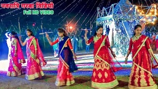 Navratri garba Dance Video 2022  Garba Video 2022  नवरात्रि [upl. by Kappenne]