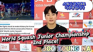 World Squash Junior Championship 2nd place player who is Na was interviewed and show finals match [upl. by Ained]