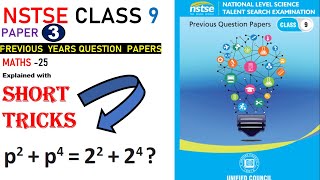 nstse class 9 previous year papers solution paper 3 nstse class 9 mathematics by Maths Tutorials [upl. by Sully]