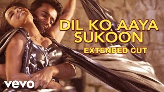 Lyrical AsalaameIshqum Full Song with Lyrics  Gunday Priyanka Chopra Neha Bhasin Bappi Lahiri [upl. by Dibb]