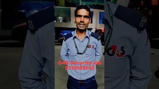 G4S Security Guard job vacancy joining Process training salary duty responsibility job g4s [upl. by Adirehs]