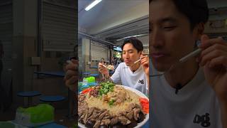 6KG of the BEST Chicken Rice in Singapore foodchallenge [upl. by Ahsrav]