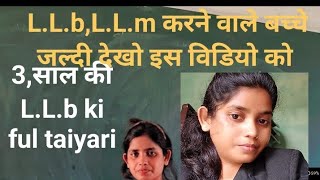 LLbllm karne wale student es video ko jarur dekhe [upl. by Gorges]