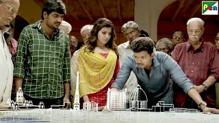 किसानो के हक़ का बात रखने का लाजवाब तरीका Thalapathy Vijay Samantha Ruth Prabhu Khakhi Aur Khiladi [upl. by Nilad738]