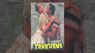 Tahkhana Full Movie  Hemant Birje  Amit Panchori  Karishma  Hindi Horror Movie [upl. by Gyasi]