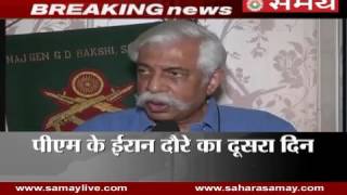 GD Bakshi on PM Modi two days visit of Iran [upl. by Leith80]