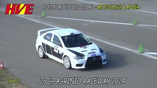 GORITSAS POSIDONAS  2ο GP AGRINIO RACEWAY 2024 [upl. by Innavoj]