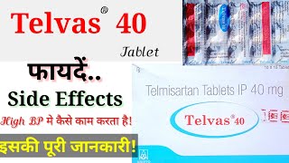 Telvas 40 Tablet  Benefits amp Side Effects  Use in Hindi  फायदें  पूरी जानकारी  FIM😱 [upl. by Gretchen]