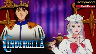 Cinderella Full Movie  Hollywood Action Movies In Hindi  Full HD Animated Comedy Hindi Movies [upl. by Nordek]