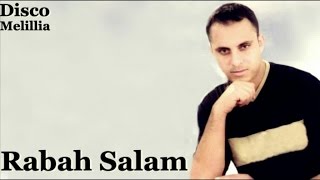 Rabah Salam  Djahmagham Tawyadayd  Official Video [upl. by Stiruc]