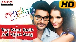 Tere Mere Saath Full Video Song  Galipatam Video Songs  Aadi Erica Fernandes Kristina Akheeva [upl. by Enelav14]