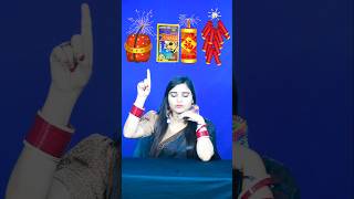 🧨 Happy Diwali 🧨💥❤️‍🔥✨🎆🎈🎇 Emoji 🍒🥥🍎🍇🥭🍌🍄 shorts ytshorts happydiwali diwalispecial funnyshorts [upl. by Ellenohs253]