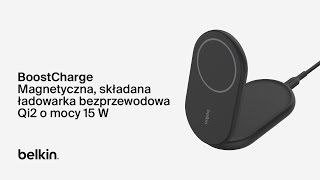 Magnetyczna składana ładowarka bezprzewodowa Belkin BoostCharge [upl. by Ttsepmet]