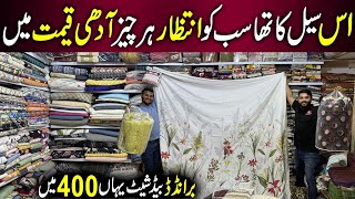 Big Sale Start   Bed Sheet Wholesale Market  Comforters  Blanket  Turkish Bedsheet [upl. by Ennailuj]