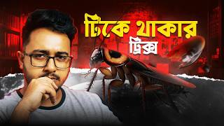 Learn From a Cockroach  টিকে থাকার মাইন্ডগেম  Nasir Tamzid Official [upl. by Strander]