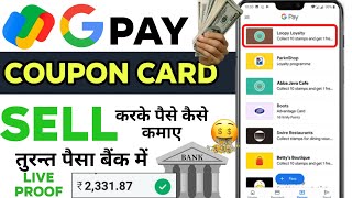 How to Sell Coupons online and Make money  Zingoy Gift Card Sell  Google pay coupon sell [upl. by Alidus]